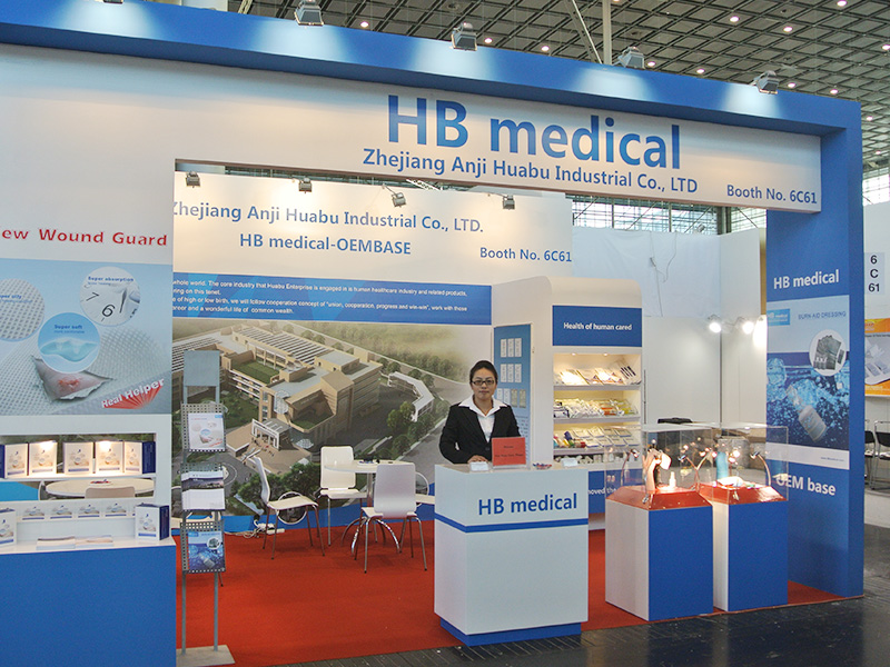 華埠集團(tuán)2018年德國(guó)多塞爾多夫展