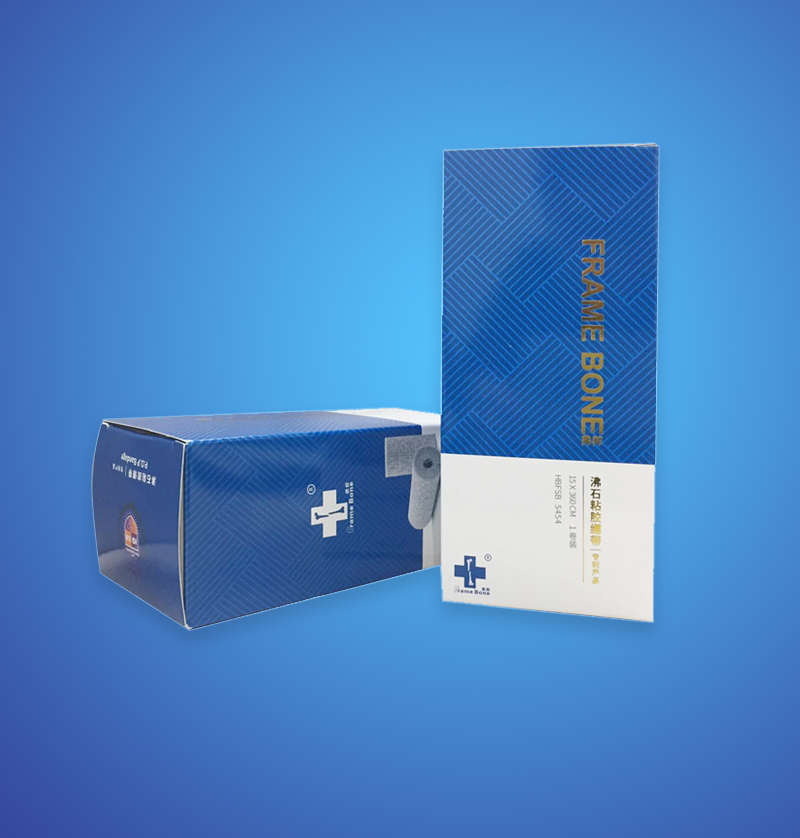 沸石繃帶（黏膠型）