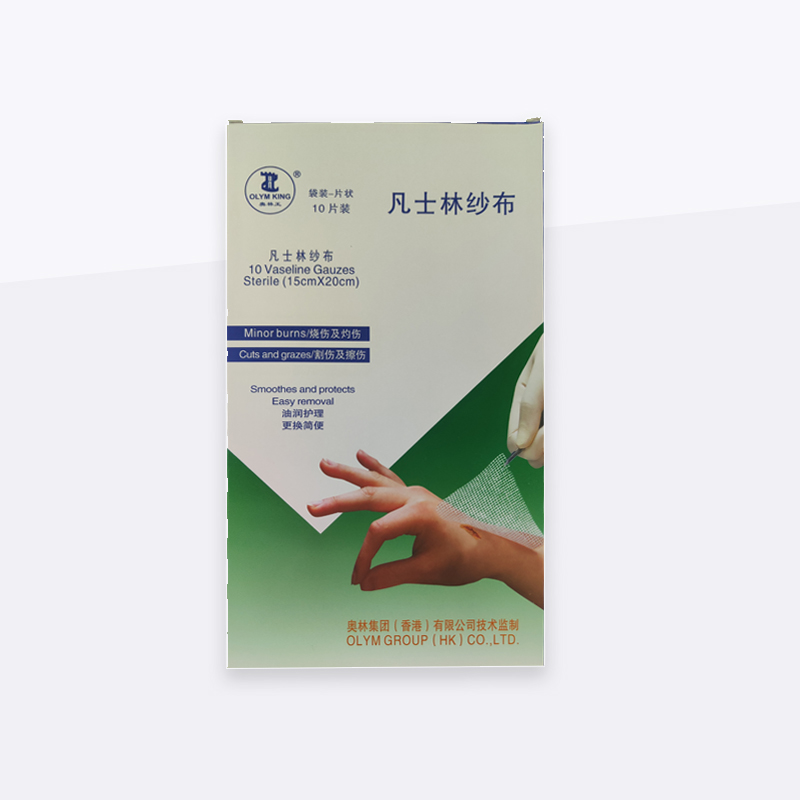 凡士林紗布（特殊規(guī)格）