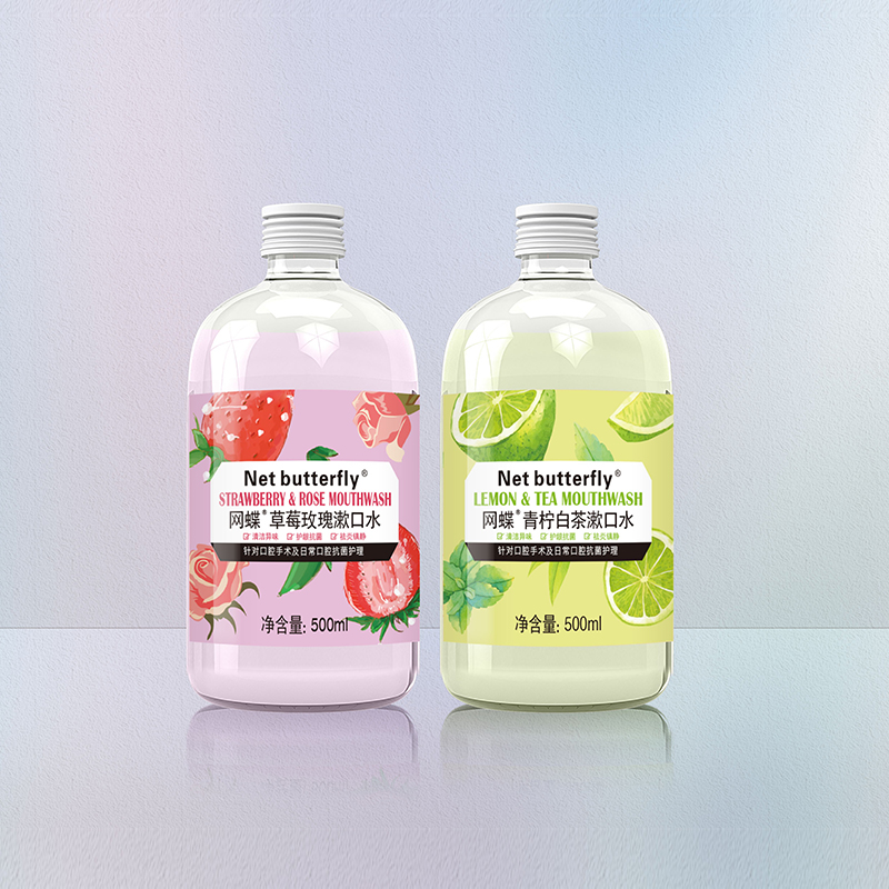 網(wǎng)蝶牌漱口水（大瓶裝）