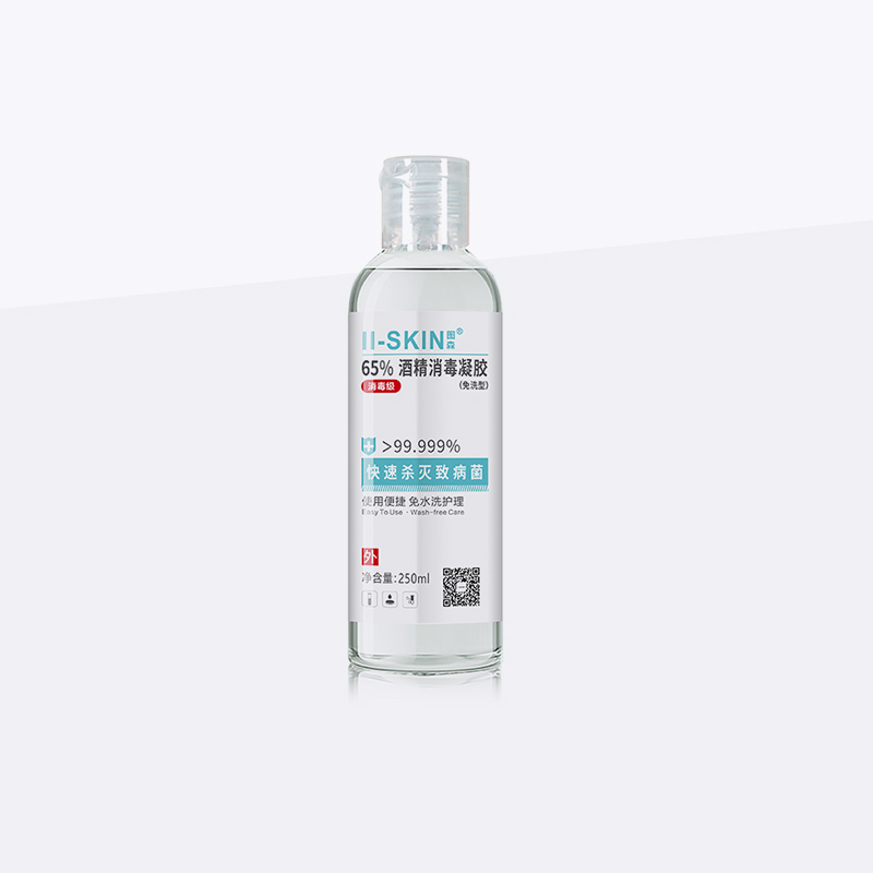 65%酒精消毒凝膠（250ml）