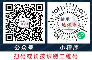長按指紋識(shí)別二維碼關(guān)注公眾號(hào)