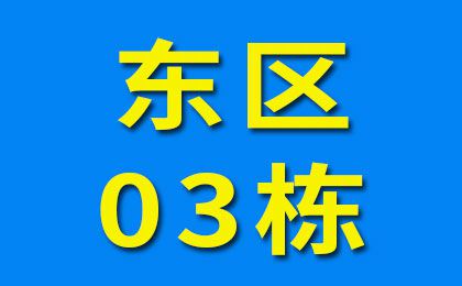臨西軸承大世界