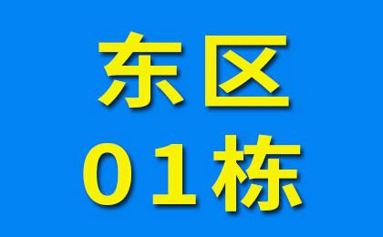臨西軸承大世界