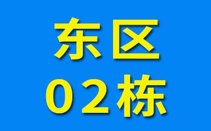 臨西軸承大世界