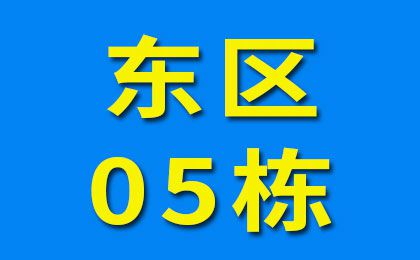 臨西軸承大世界