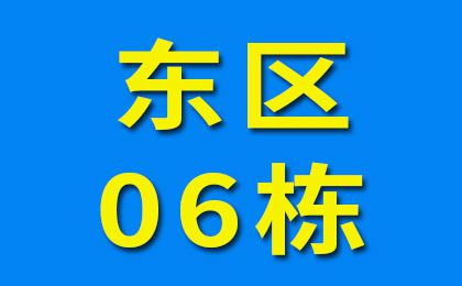 臨西軸承大世界