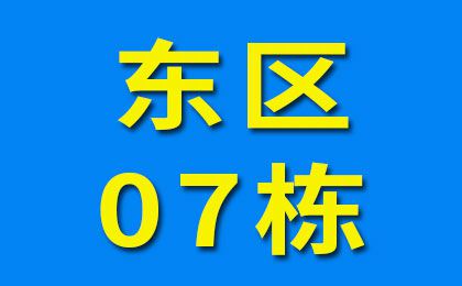 臨西軸承大世界