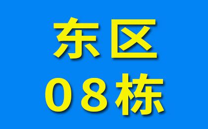 臨西軸承大世界