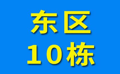臨西軸承大世界