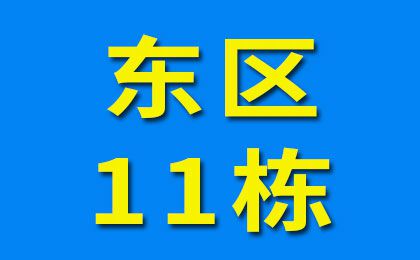 臨西軸承大世界