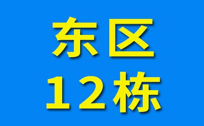 臨西軸承大世界