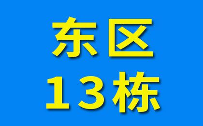臨西軸承大世界