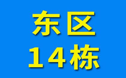 臨西軸承大世界