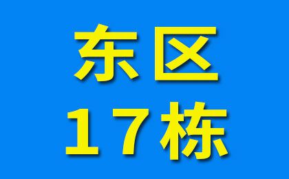 臨西軸承大世界