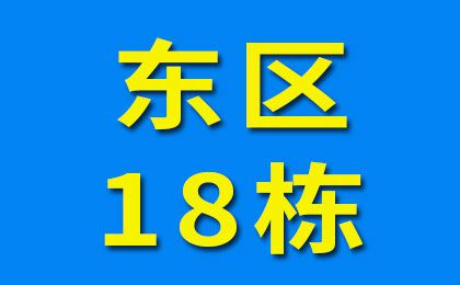 臨西軸承大世界