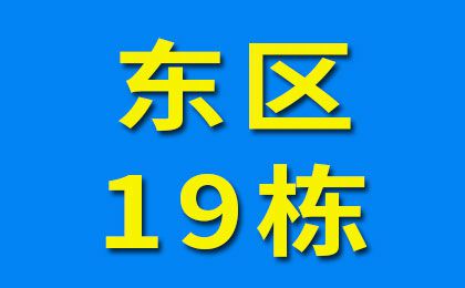臨西軸承大世界