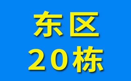 臨西軸承大世界