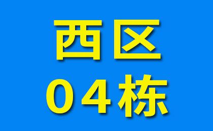 臨西軸承大世界
