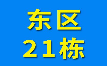 臨西軸承大世界