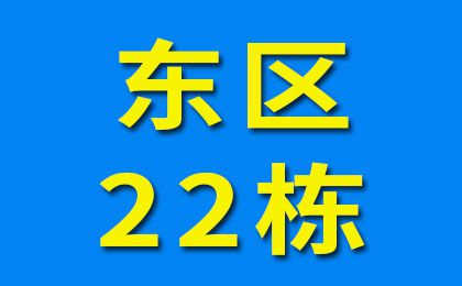 臨西軸承大世界