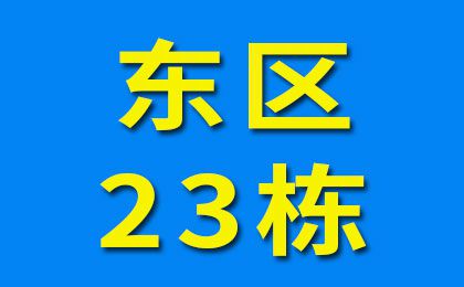 臨西軸承大世界