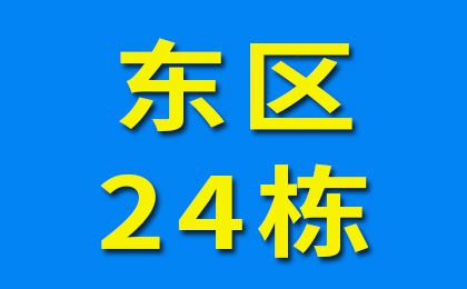 臨西軸承大世界