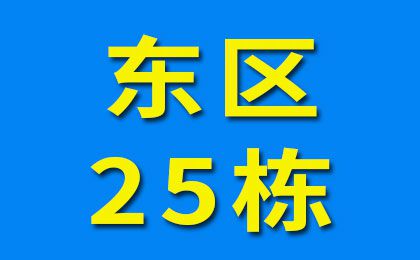 臨西軸承大世界