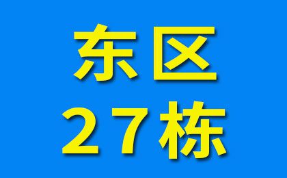 臨西軸承大世界