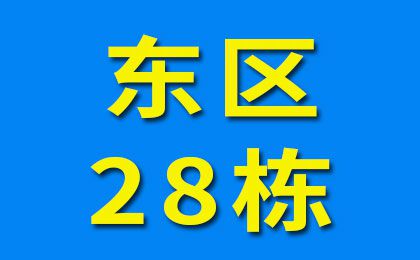 臨西軸承大世界