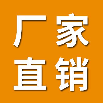 廠家直銷：拉伸纏繞膜，塑鋼打包帶（托盤帶）
