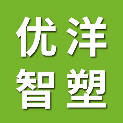 邢臺優(yōu)洋機(jī)械配件有限公司