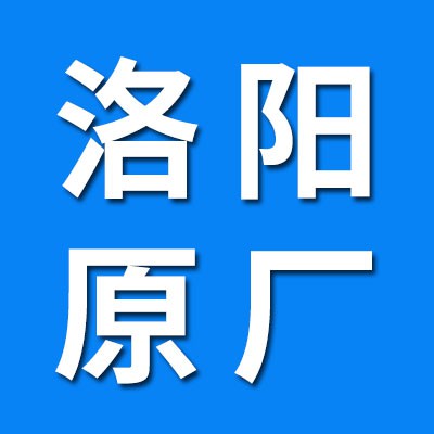 LYC洛陽(yáng)原廠0類，3類，7類軸承